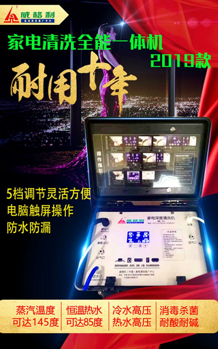 1545868332846951.jpg shuquanengji2.jpg