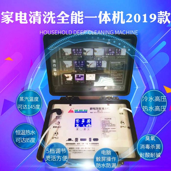 1546568961526321.jpg *能機(jī)2019圖.jpg