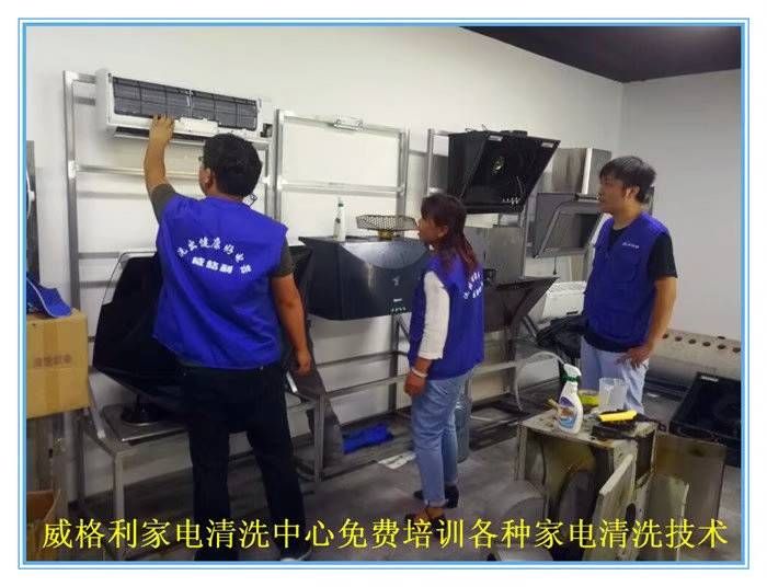 1551851043133574.jpg peixun.jpg