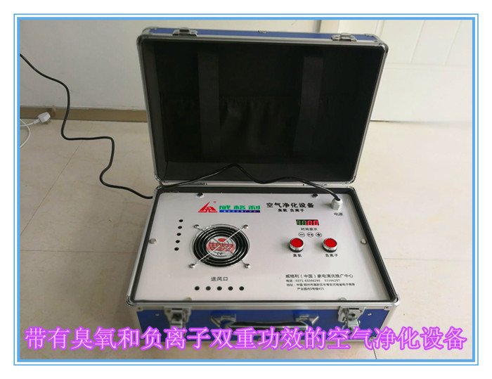 空氣凈化機是干什么的？空氣凈化機使用中有哪些注意事項