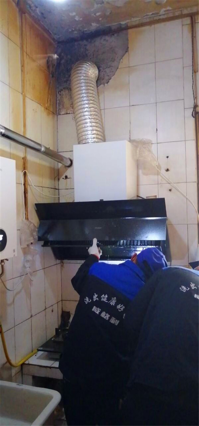 鄭州哪里有專業(yè)的家電清洗培訓？